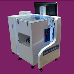 時尚衛(wèi)士手機(jī)防水膜加盟 時尚衛(wèi)士手機(jī)防水膜加盟多少錢 時尚衛(wèi)士手機(jī)防水膜連鎖加盟店