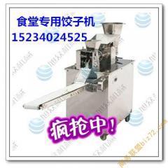 小型食品機(jī)械設(shè)備報(bào)價(jià)_小型食品機(jī)械設(shè)備供應(yīng)_小型食品機(jī)械設(shè)備廠商批發(fā)-商務(wù)聯(lián)盟產(chǎn)品頻道