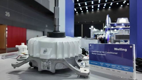 美芝威靈攜綠色高效零部件產(chǎn)品亮相2024泰國暖通制冷展，引領(lǐng)機(jī)械零件行業(yè)創(chuàng)新