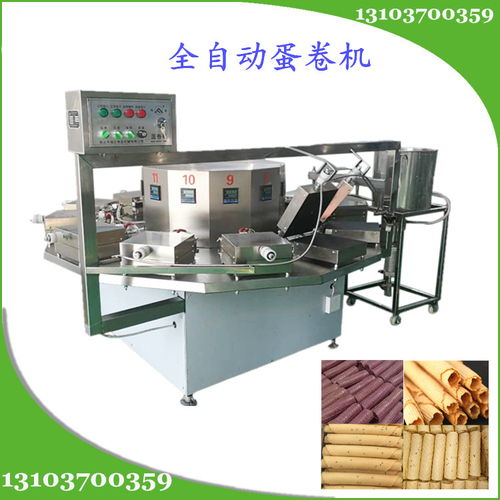 河北邢臺廠家直銷 爆款脆皮新型全自動蛋卷機，專注品質，提供零部件銷售