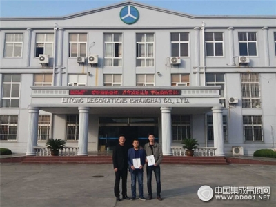 大放光彩，保麗卡萊成功入駐武漢市漢陽(yáng)區(qū)