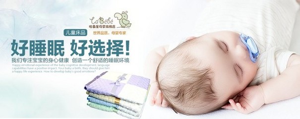 母嬰健康咨詢 全方位呵護(hù)，守護(hù)生命最初的美好